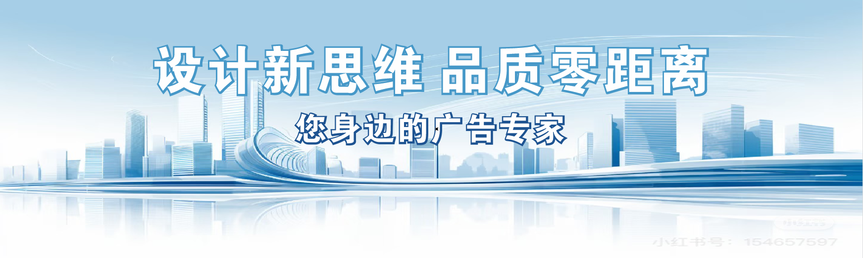 津市凯创传媒-全方位宣传渠道