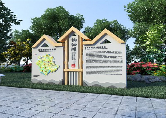 津市景区标识标牌设计要求。