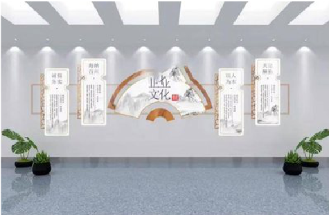 津市企业文化墙设计的核心要素。