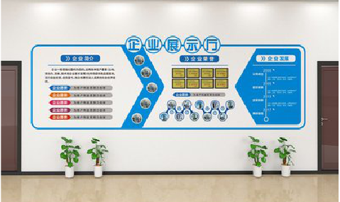 津市设计师必看的文化墙设计定律。