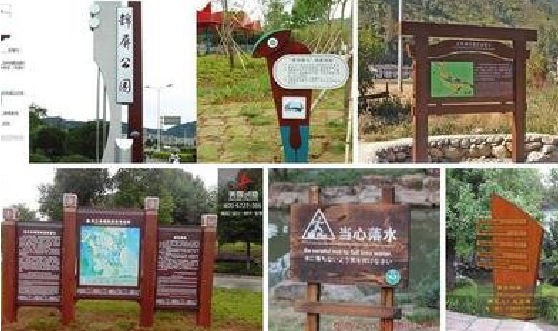 津市标识标牌具有哪些特点？