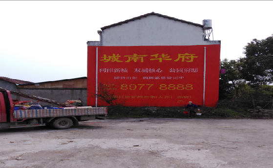 津市墙体彩绘如何呈现最大效果？