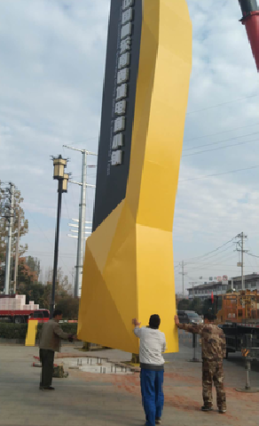 津市标识标牌的安装方法。