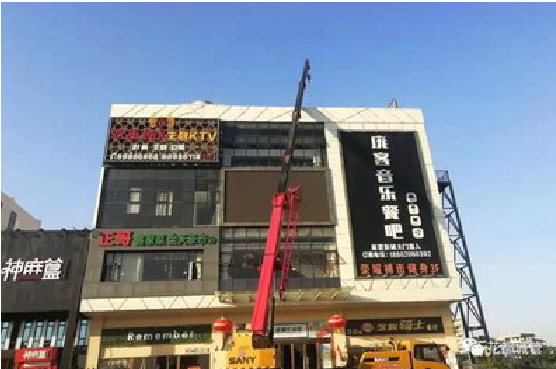 津市户外广告招牌设计制作。