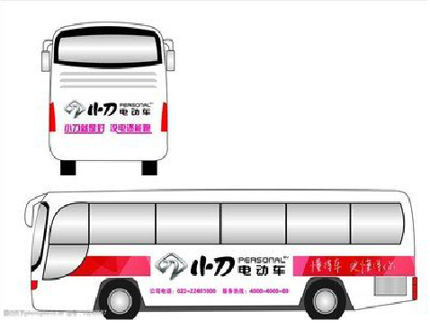 津市公交车身贴如何完美贴合？