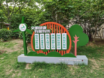 津市标识标牌对现代社会的重要性。