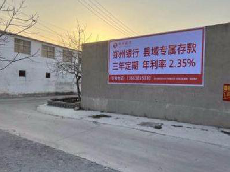 津市喷绘广告持久的的几大要素。