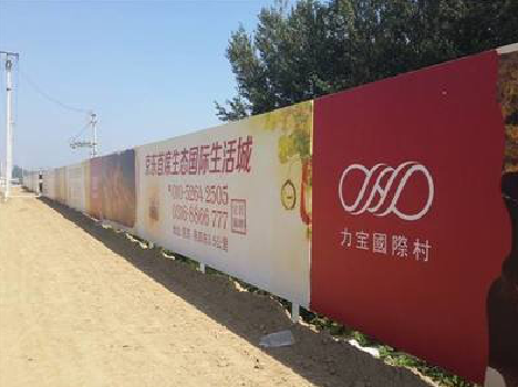 津市喷绘可以用来喷什么画面？