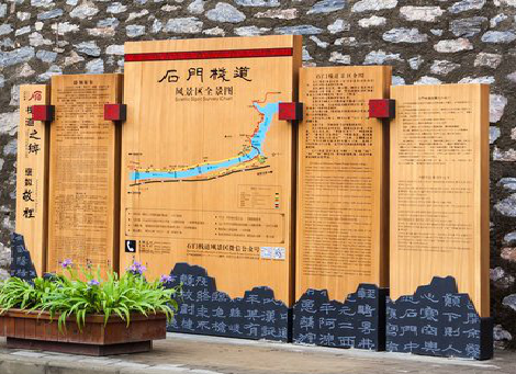 津市景区标识牌居然有这么多功能，让我来告诉你吧!