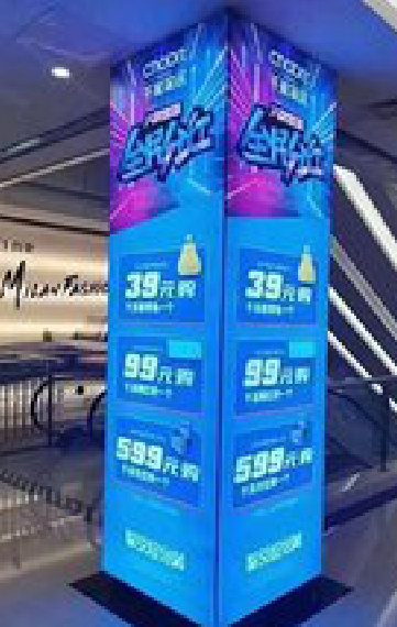 津市三面立柱灯箱如何制作？