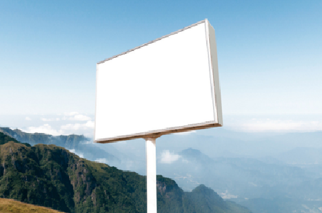 津市户外广告变革的趋势。